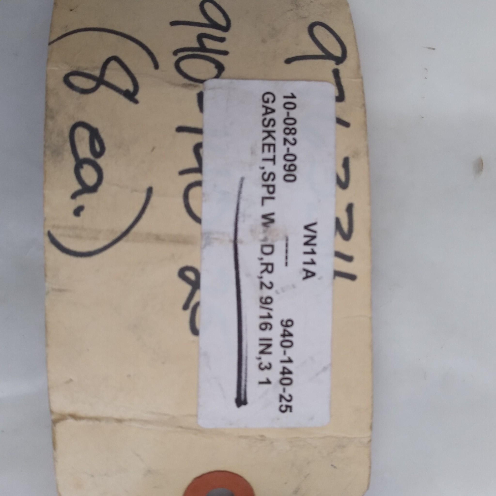 GASKET, SPL, WRD, R, 2 9/16 IN,3,1 VN11A … EACH