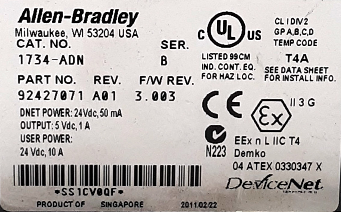 Allen-Bradley 1734-ADN Network Adaptor w/ 1734-RTB Terminal Block – Lot of 2