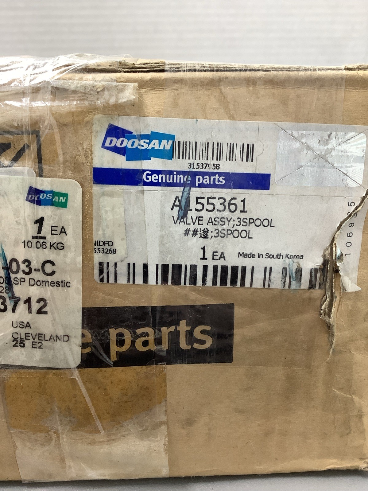 Doosan A155361 3-Spool Hydraulic Control Valve Assembly (r31)