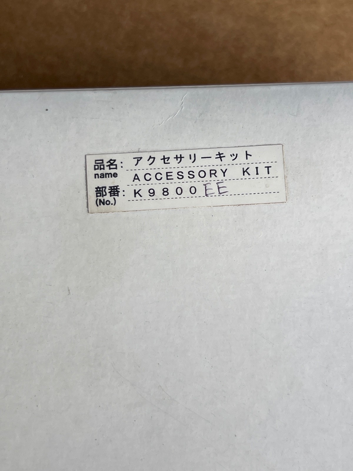 Yokogawa K9800EE Accessory Kit For GC8000