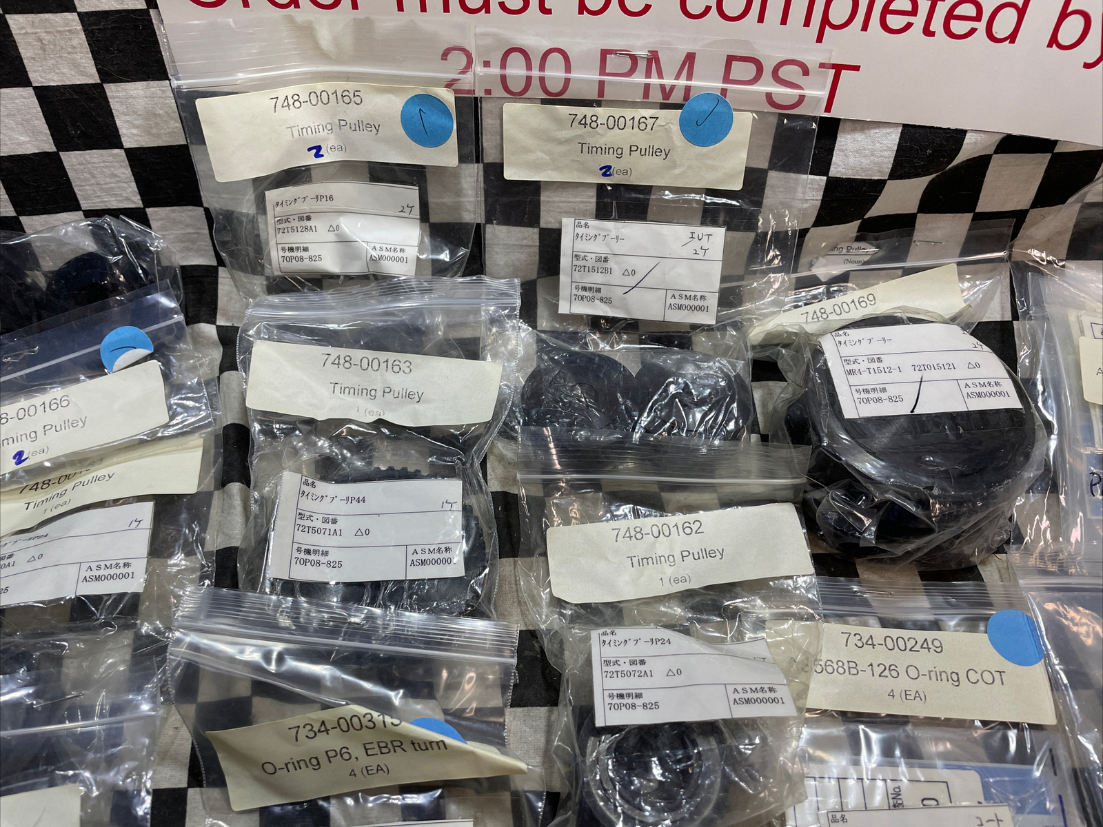 Timing Pulley & O-Ring 1662301B1 MR4-T1512-3 72T5128A1 MR4-T2369-1 MR4-T1512-1