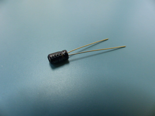 Elcon SMA16V100M Qty of 100 per Lot 10uf 16v Radial 4x7mm 85 DEG. ELCON