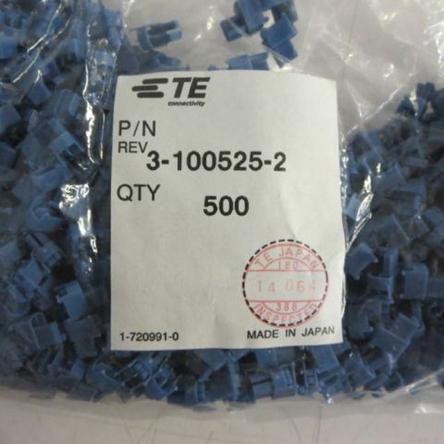 TYCO AMP 3-100525-2 CONN CODING KEY PLUG BRILLNT BLUE (BAG OF 500)