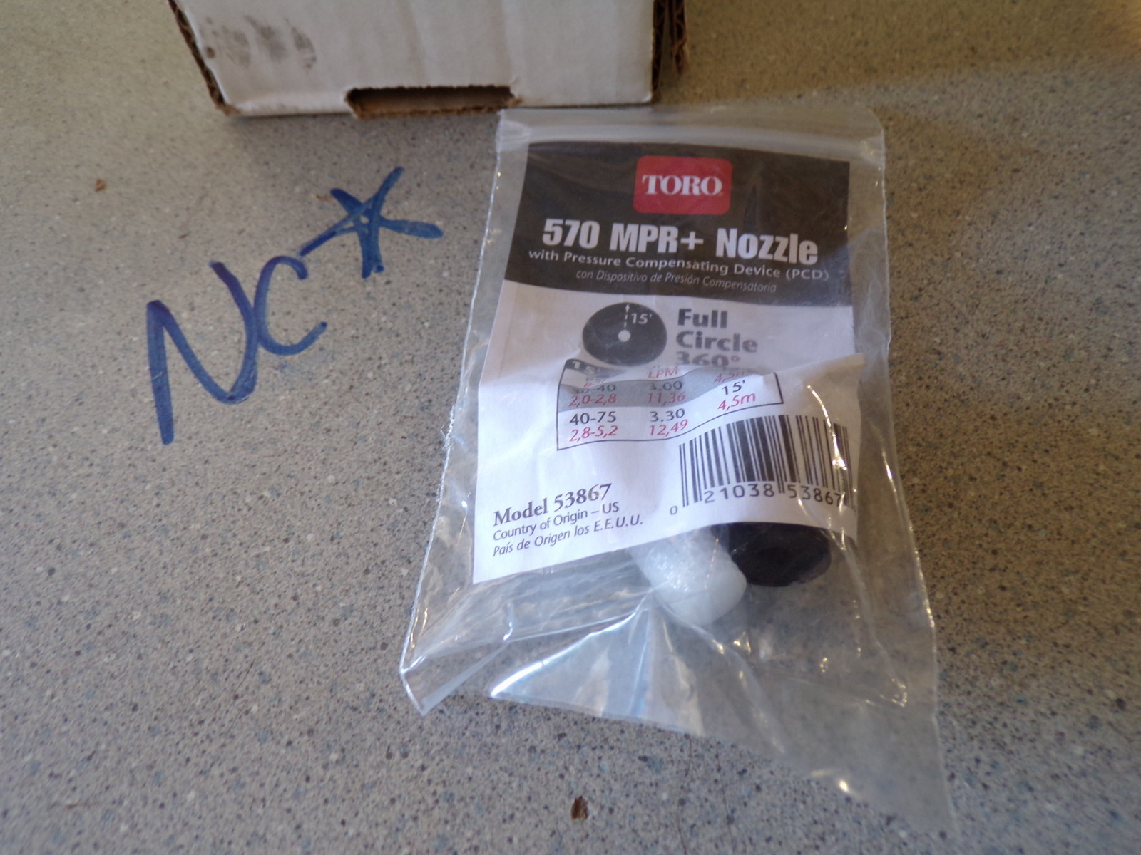 NEW Toro 570 MPR+ Pressure Compensating Nozzle, Full Circle *FREE SHIPPING*