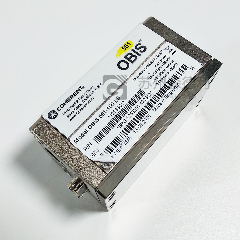 Used COHERENT laser OBIS 561-100 LS