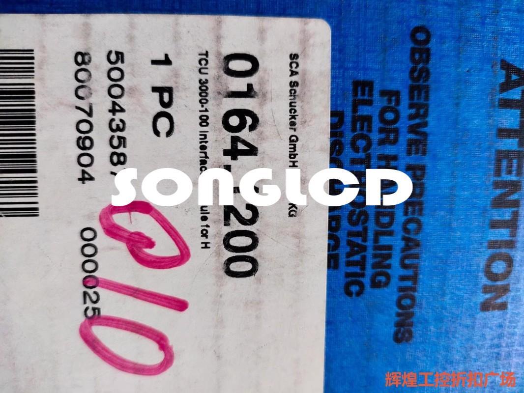 1PCS NEW TCU3000-100-REV.C via DHL or FedEx