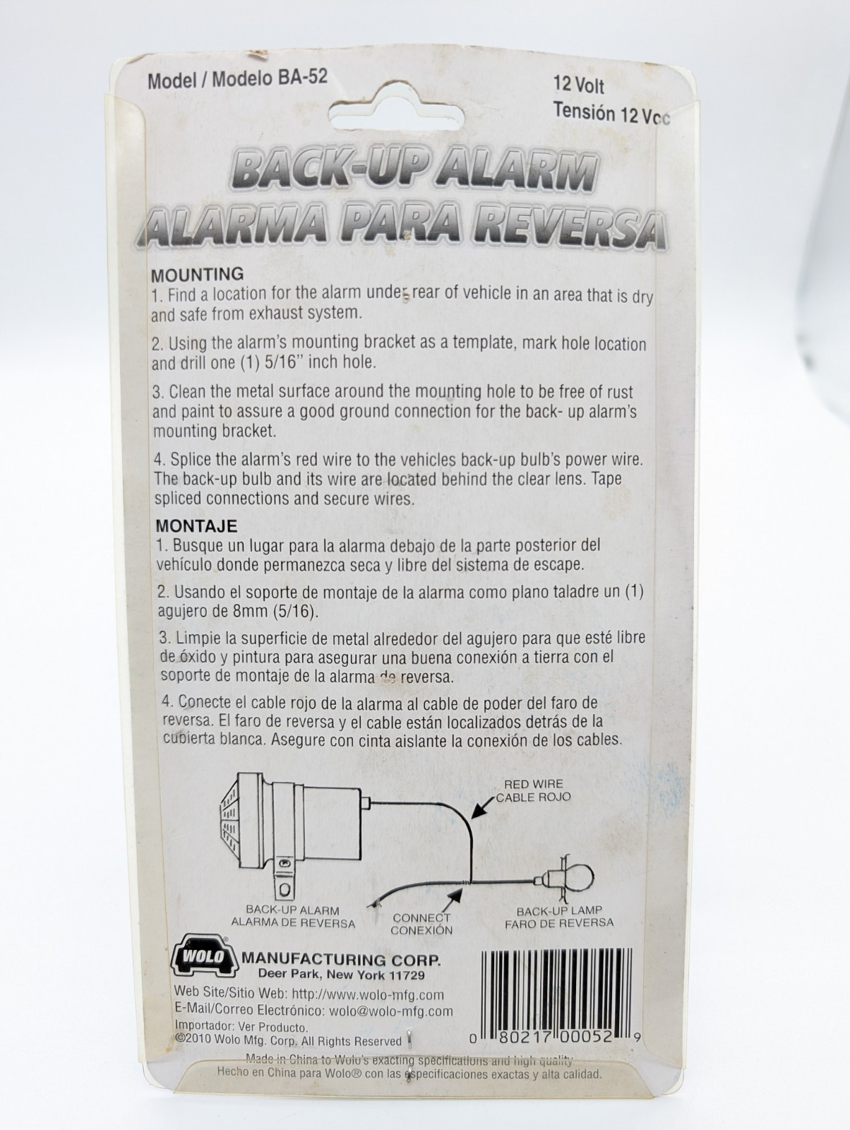 New WOLO BA-52 Beep Beep Back Up Alarm 12-Volt 108 Decibel Universal Vehicle NIB