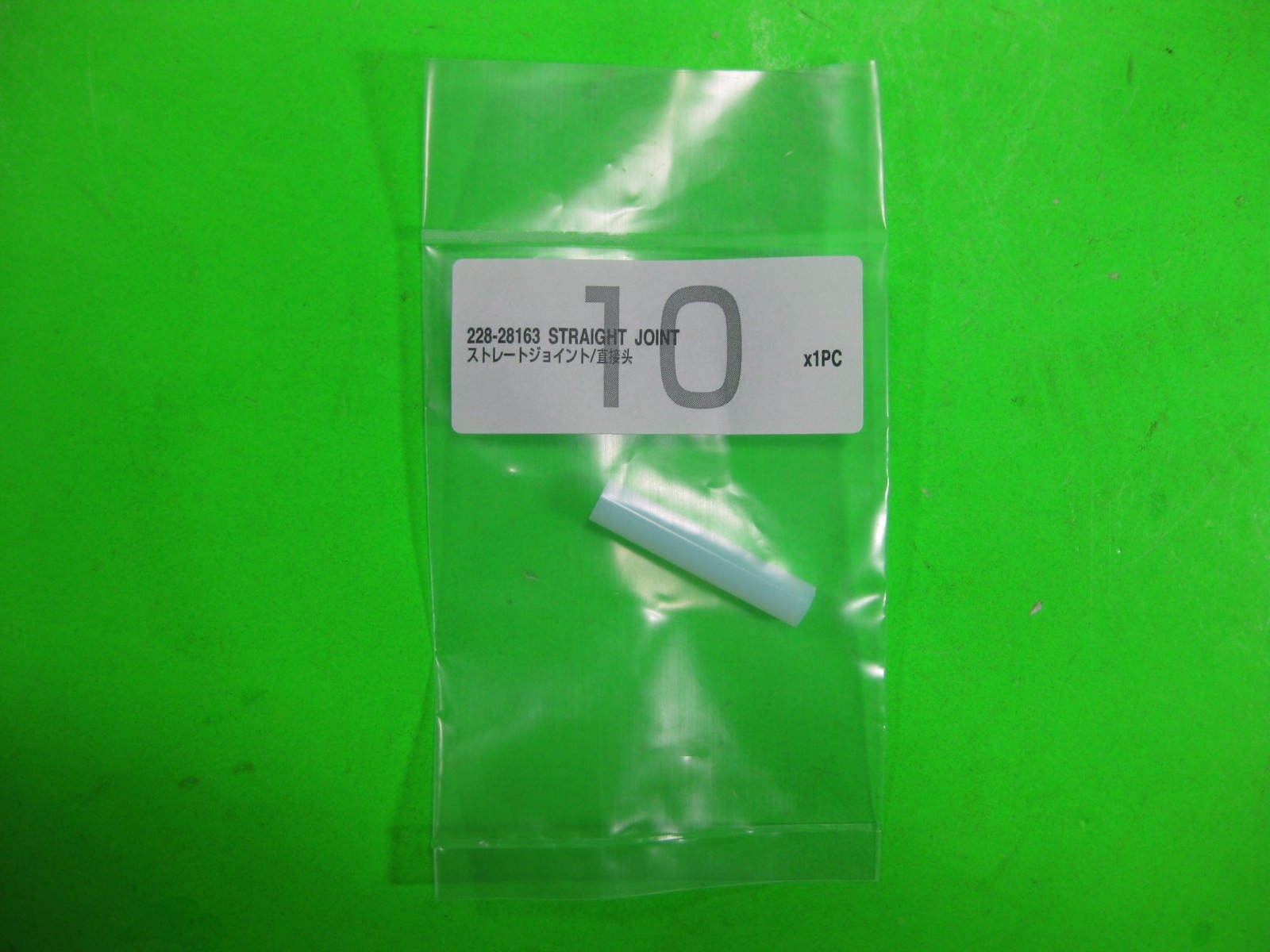 Shimadzu 035-61561-12 L Joint and 228-28163 Straight Joint — New —