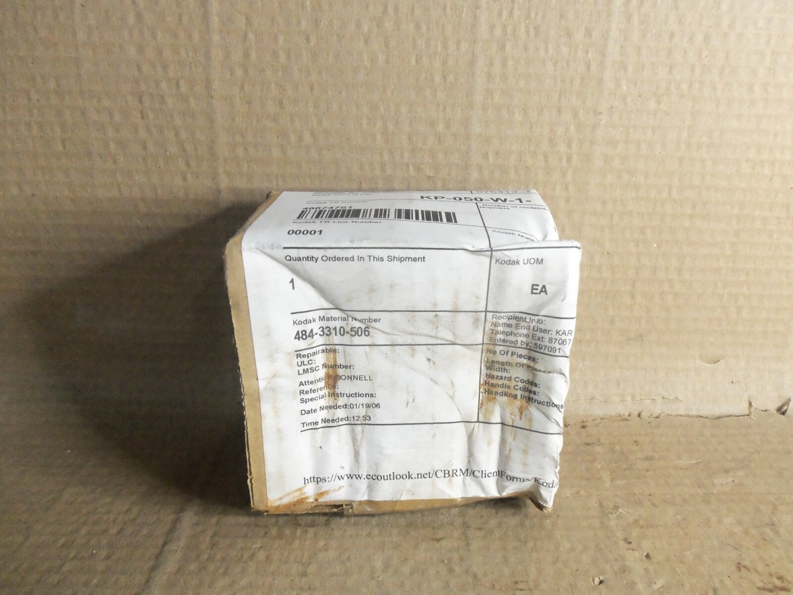 NEW FALK 0762813 1050T GRID STEELFLEX COUPLING