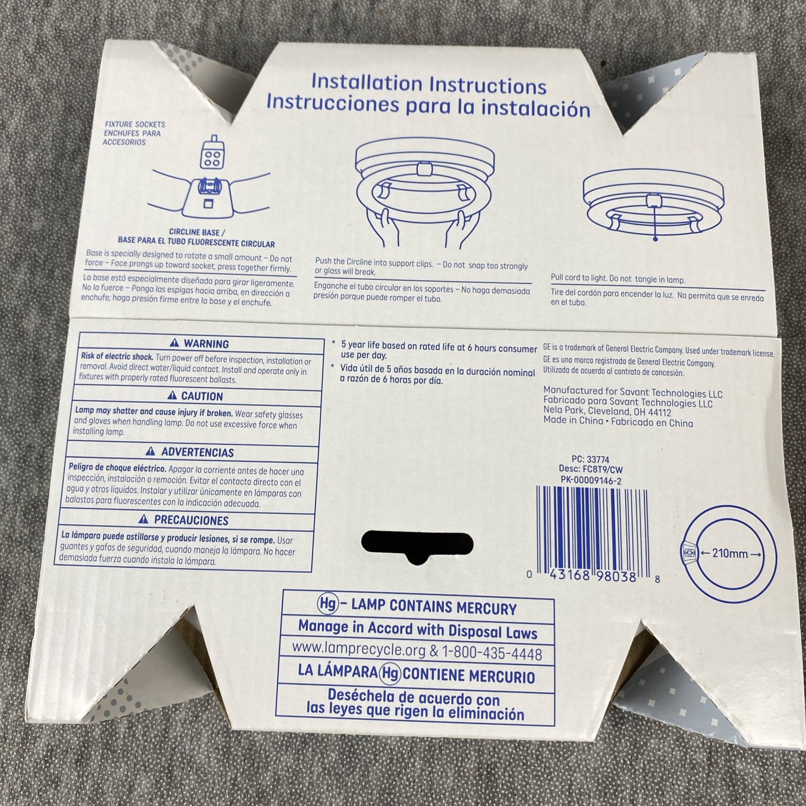 GE Lighting FC8T9/CW Circline Fluorescent Lamp 8″ 22W 4100K Cool White NEW✅