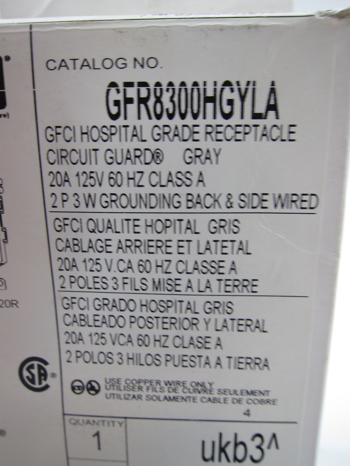 New Hubbell GFR8300HGYLA GFCI Hospital Grade Receptacle 20A 125V 60Hz