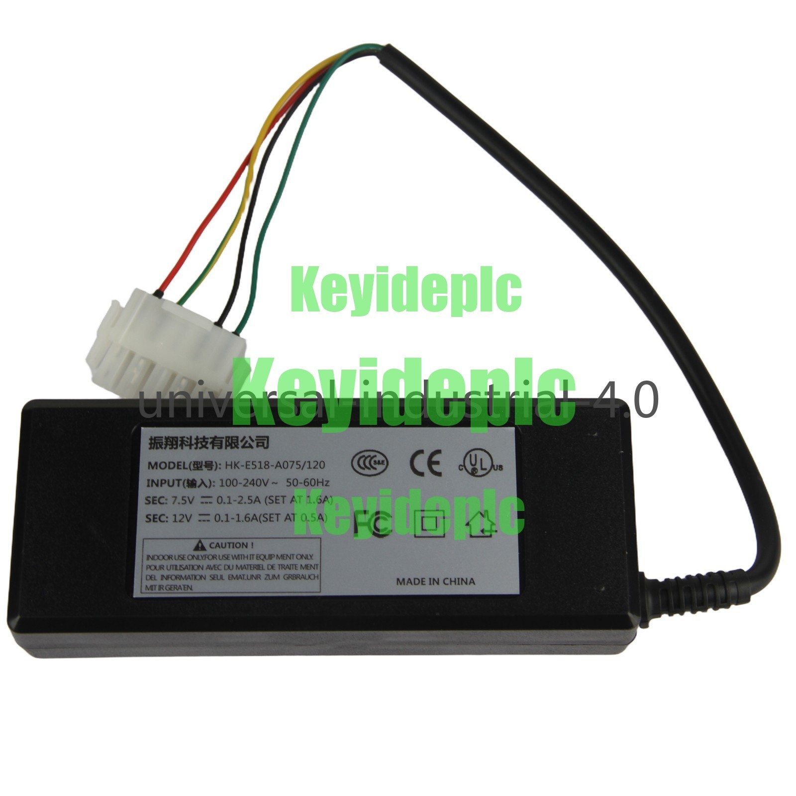New In Box HK-E518-A075/120 Power Adapter #ke
