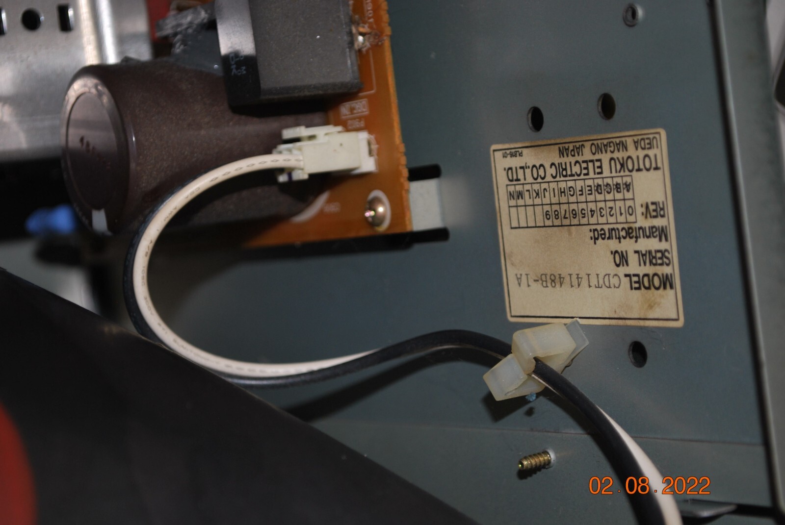 Totoku Electric Co. 14 inch color CRT display