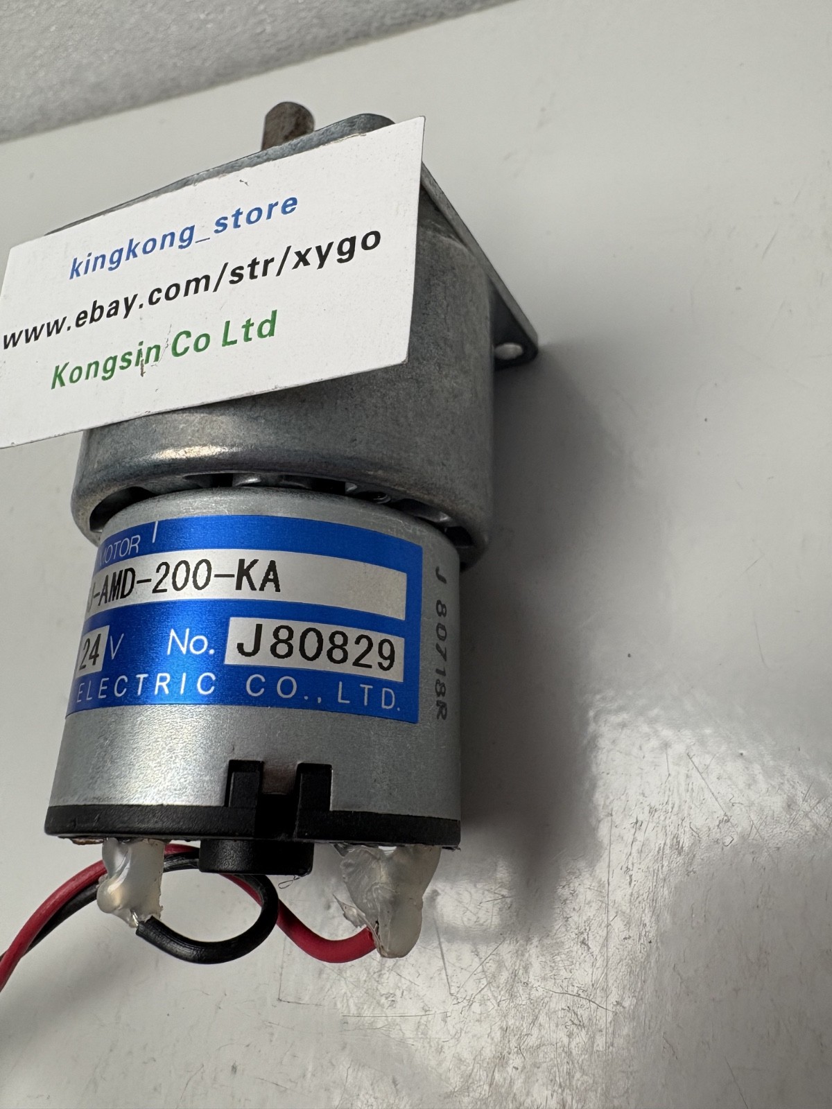 D.C GEARED MOTOR TG-05J-AMD-200-KA + 02-46196/B ALG-H3-161300373