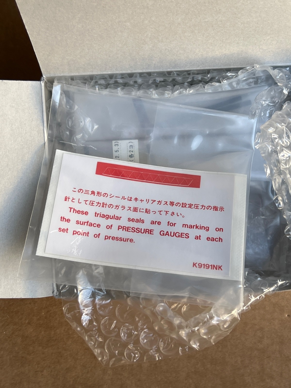 Yokogawa K9800EE Accessory Kit For GC8000