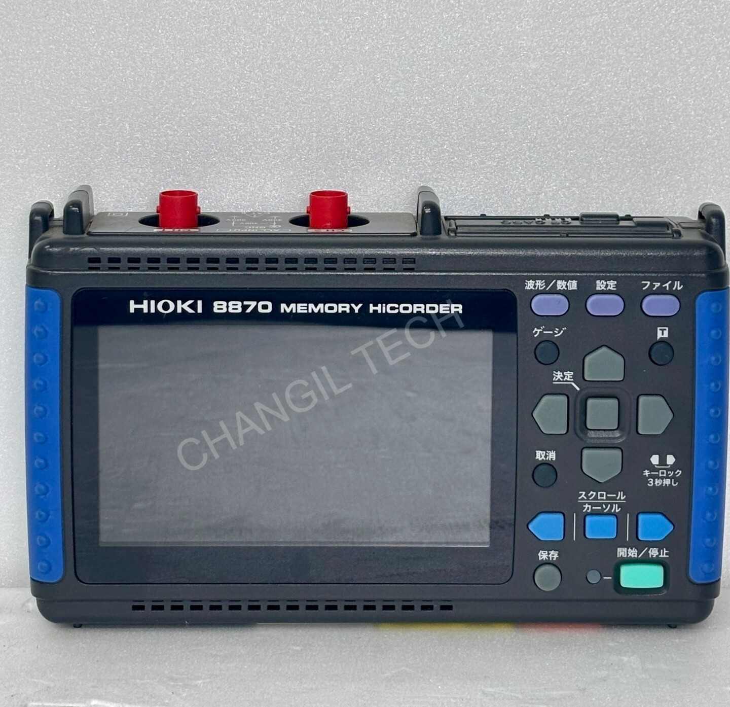 Hioki 8870 Memory HiCorder