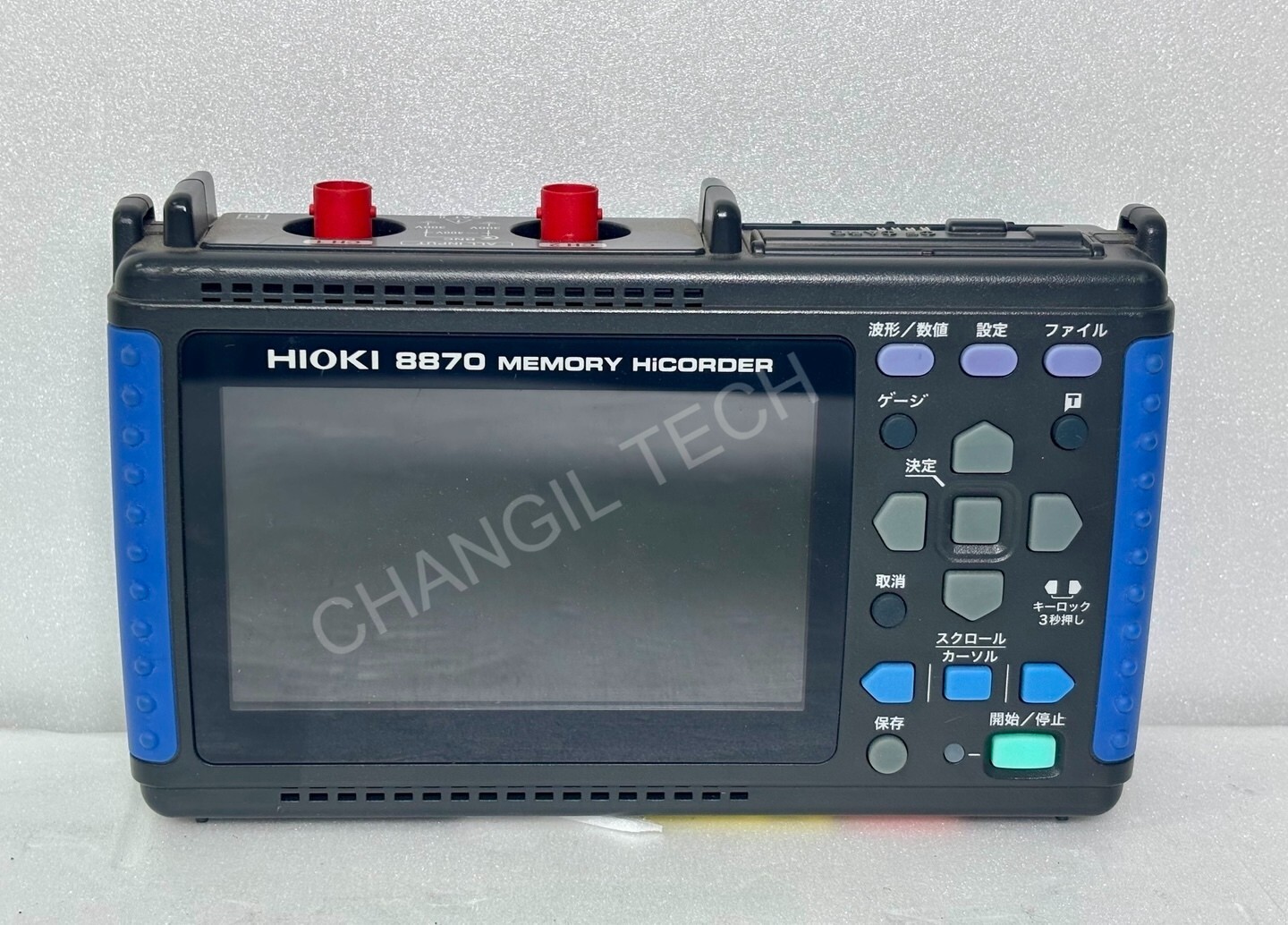 Hioki 8870 Memory HiCorder