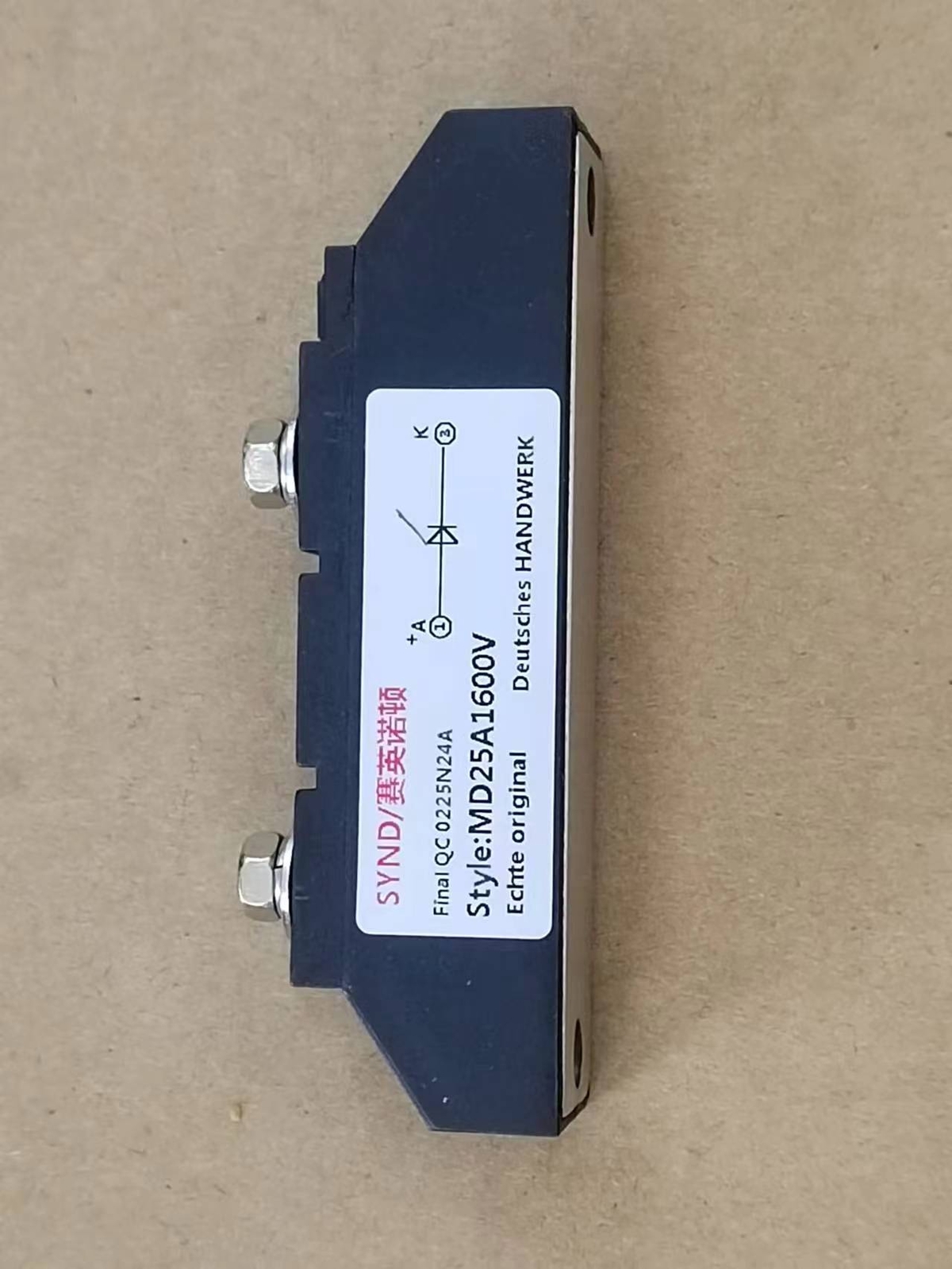 25A 1600V anti-back charge diode MD25A1600V anti-diode