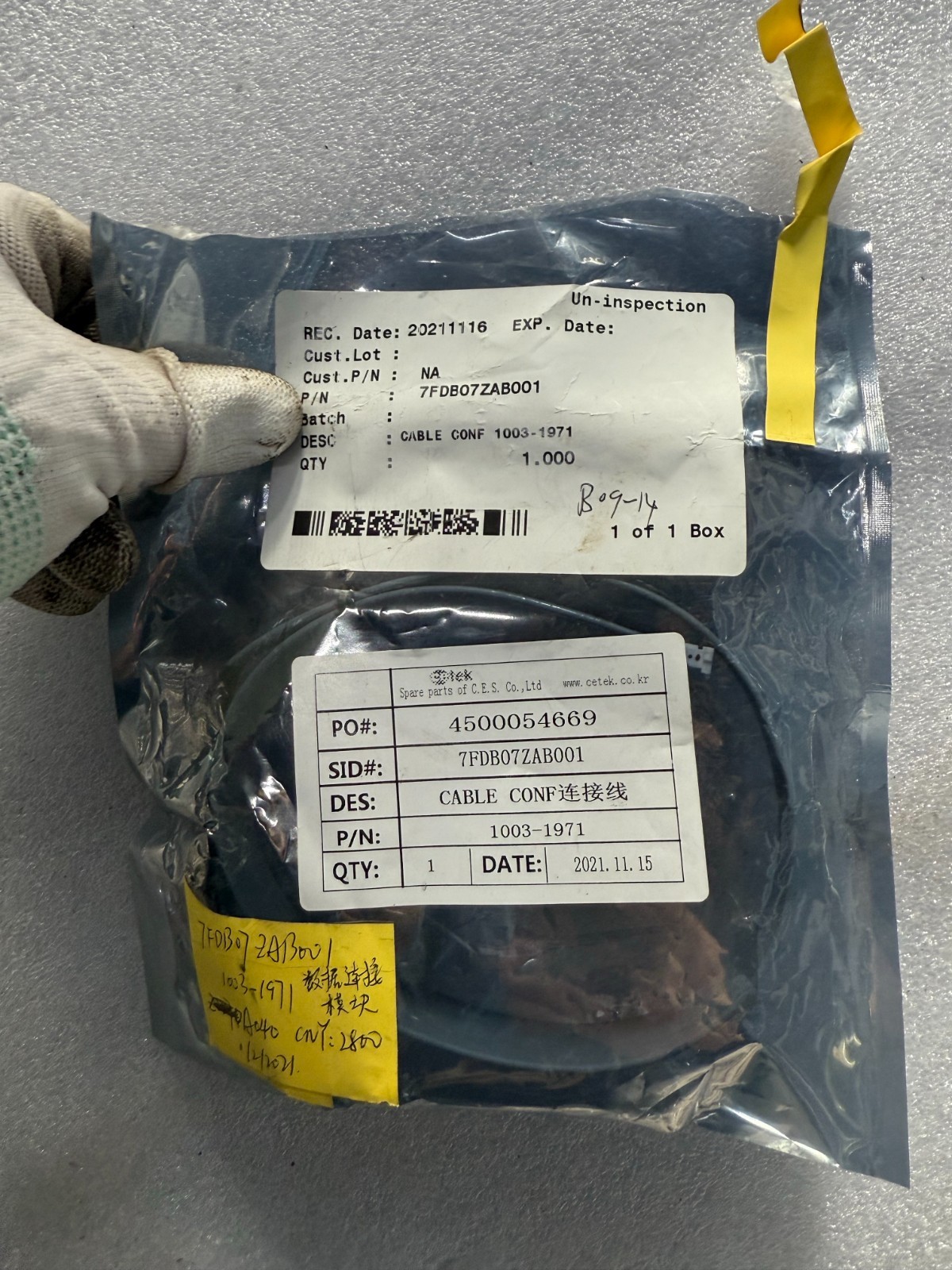 7FDB07ZAB001 5002-0703/01 3920 1003-1971 CABLE