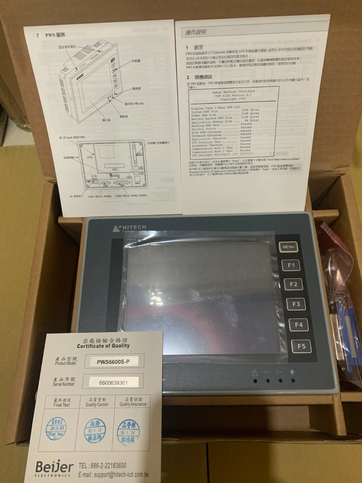 In Stock NEW Hitech PWS6600S-P HMI Touch Screen 5.7 inch 1PC