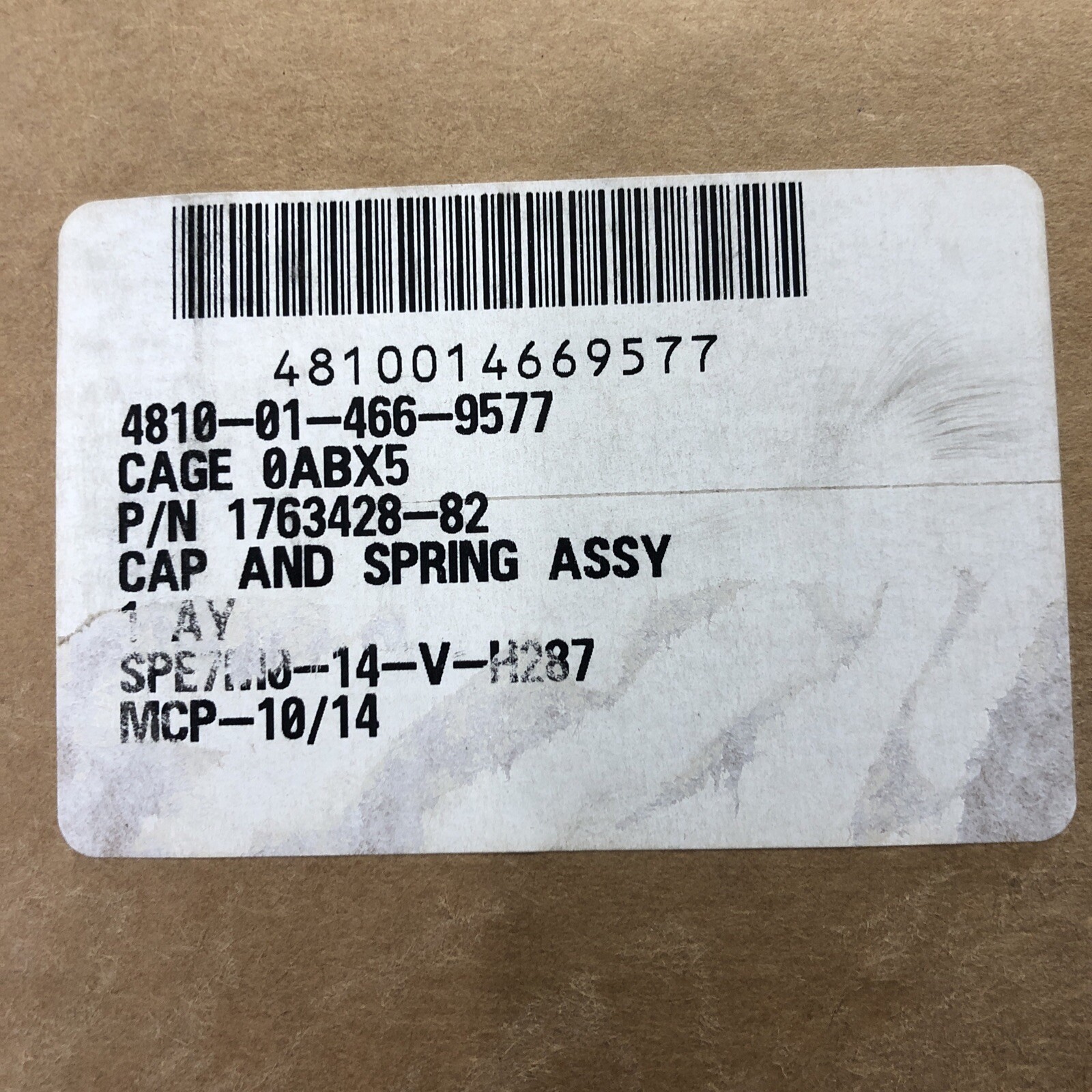 EL-O-MATIC Pneumatic Actuator 116psi ES-40 1763428-82 NEW – ES0040.M1A04A.00N0